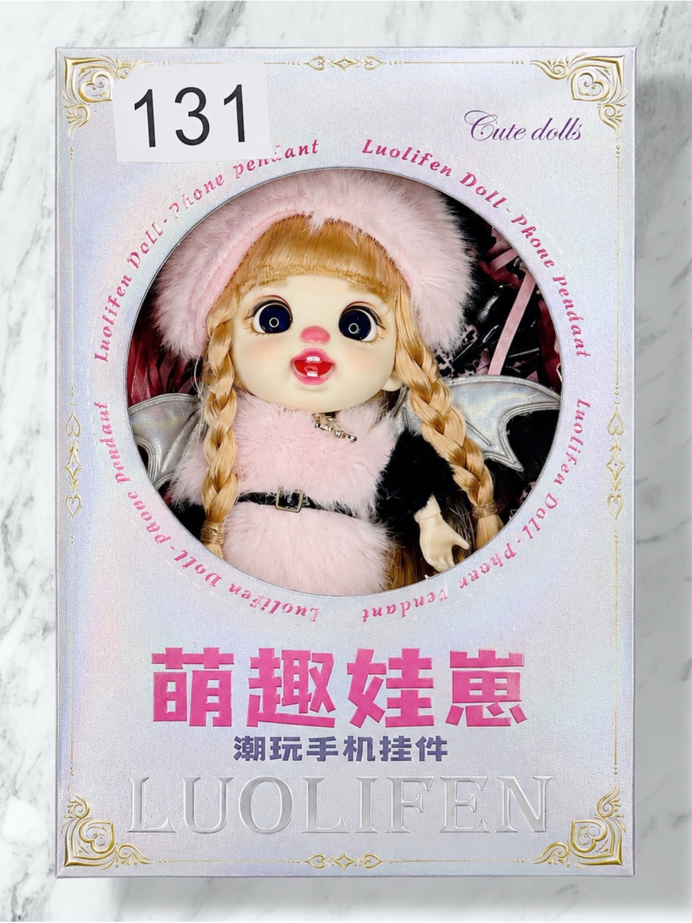 Kawaii Luolifen Sweet Heart Tales Doll